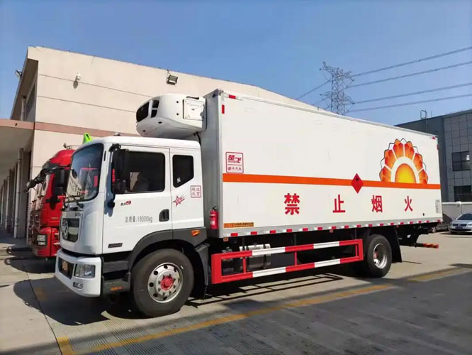 淇县危险品托运
